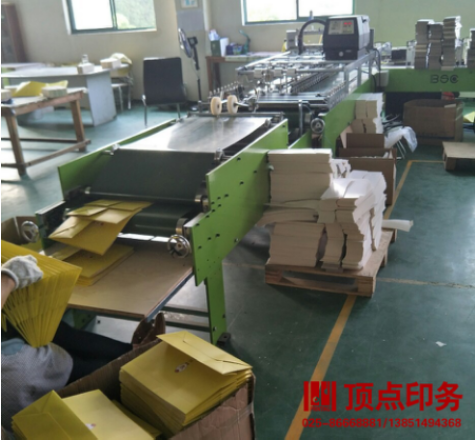 南京印刷厂产品